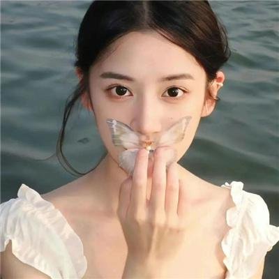 你是我的勇气