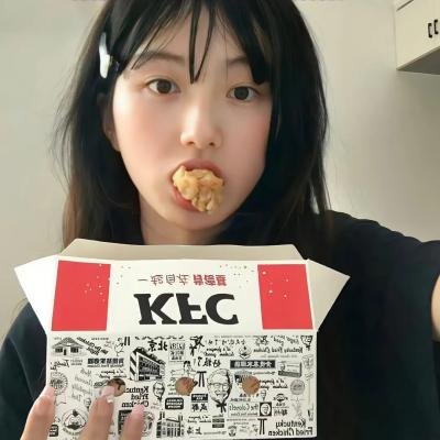 爱你2025