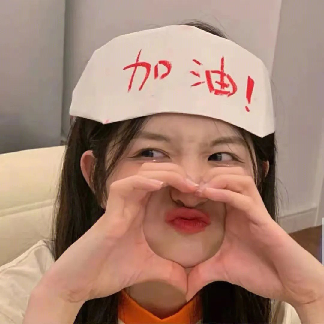 我是千寻