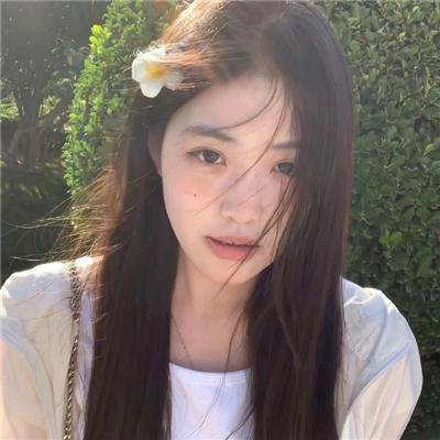 女友日