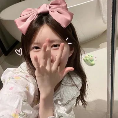 开放日