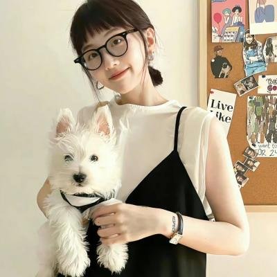 私恶公善